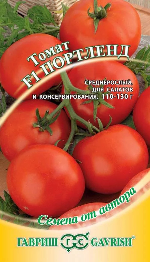 План 9 томат характеристика и описание