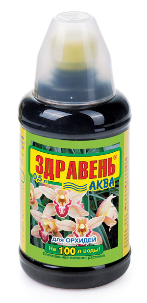 Удобрение Здравень Аква для орхидей: инструкция по применению и ...