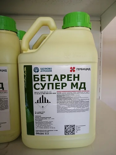 Гербицид Бетарен Супер МД, МКЭ: инструкция по применению и назначение ...