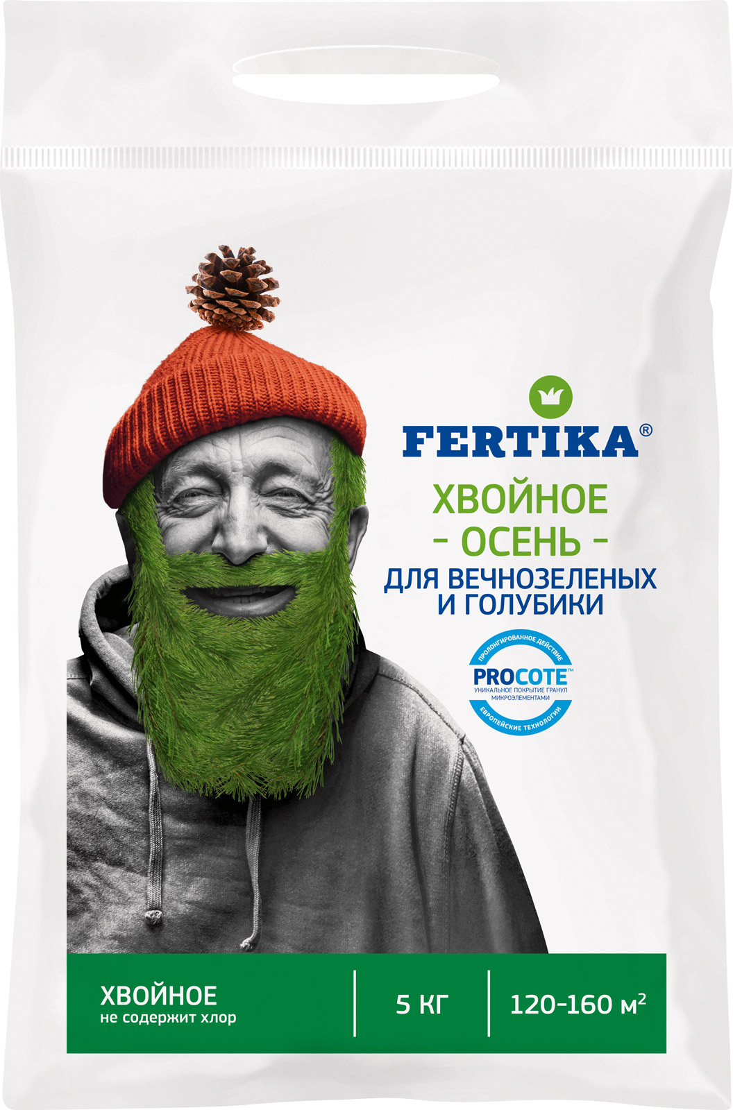 Удобрение Фертика Хвойное Осень для вечнозеленых и голубики: инструкция ...