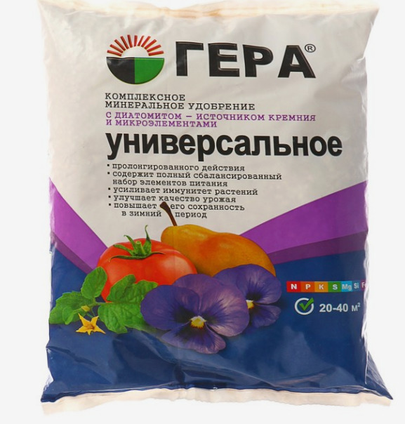 Удобрение Гера Универсальное с диатомитом: инструкция по применению и ...