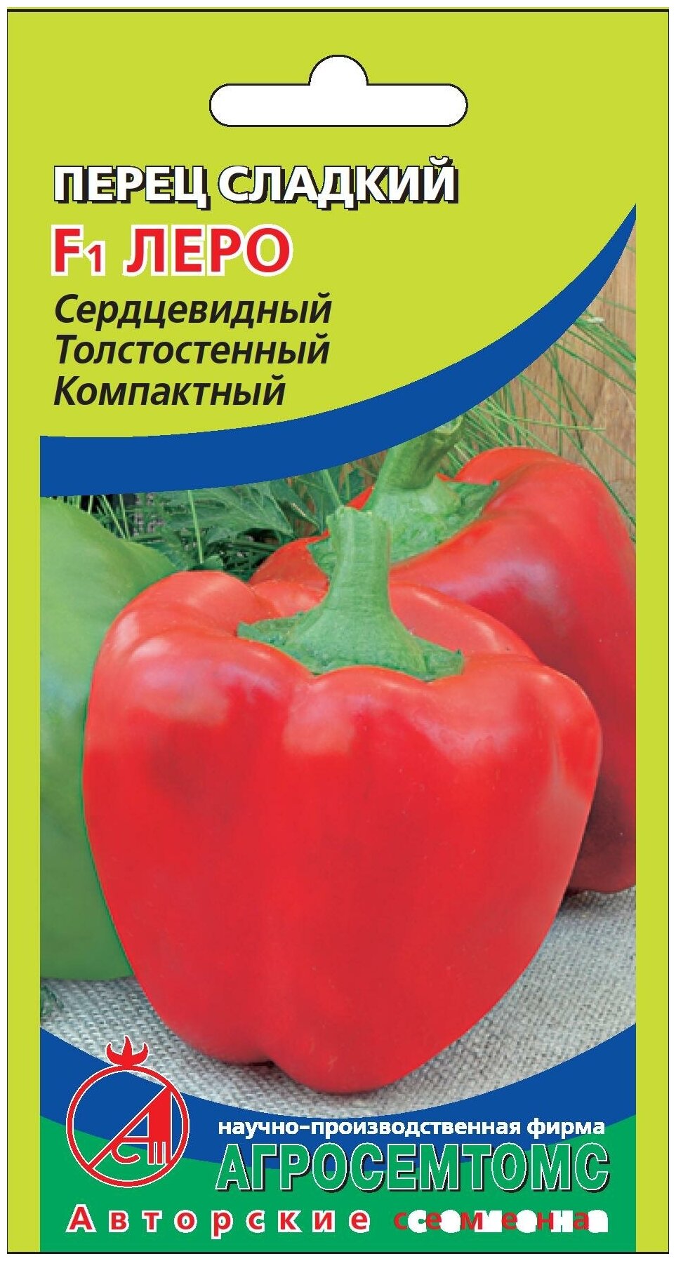 Перец Леро: описание сорта, характеристика плодов, агротехника ...