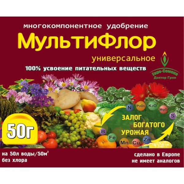 Удобрение Мультифлор Универсальное: инструкция по применению и ...