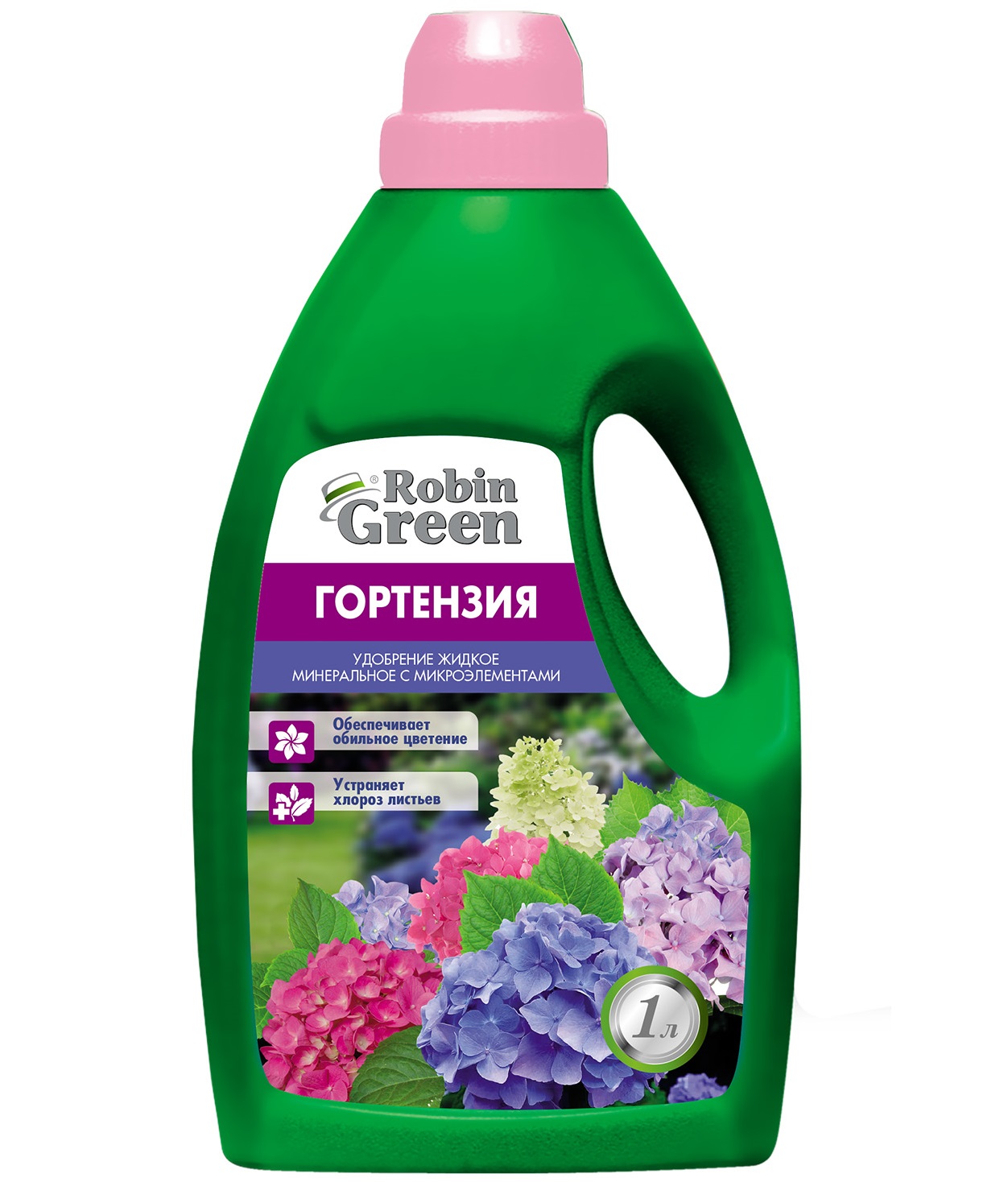 Удобрение Робин Грин (Robin Green) Гортензия: инструкция по применению ...
