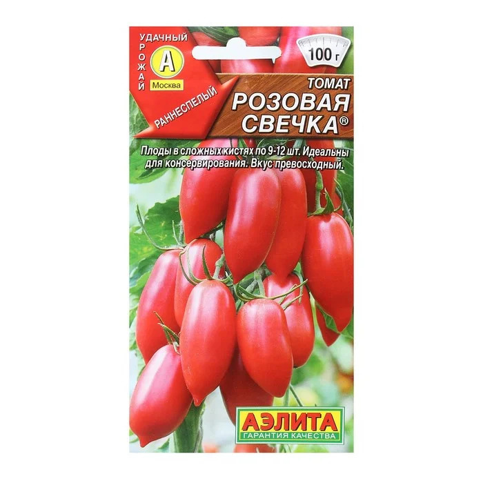 Томат Розовая свечка: описание сорта помидоров, характеристики ...