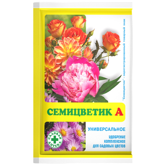 Удобрение Семицветик А: инструкция по применению и назначение подкормки ...