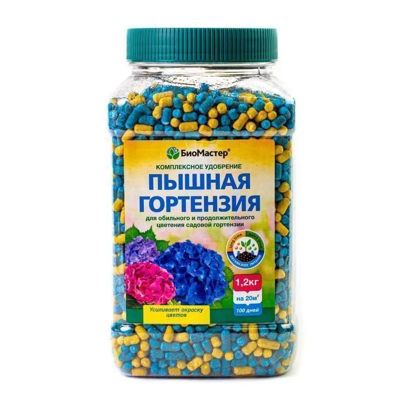 Удобрение БиоМастер Пышная гортензия: инструкция по применению и ...