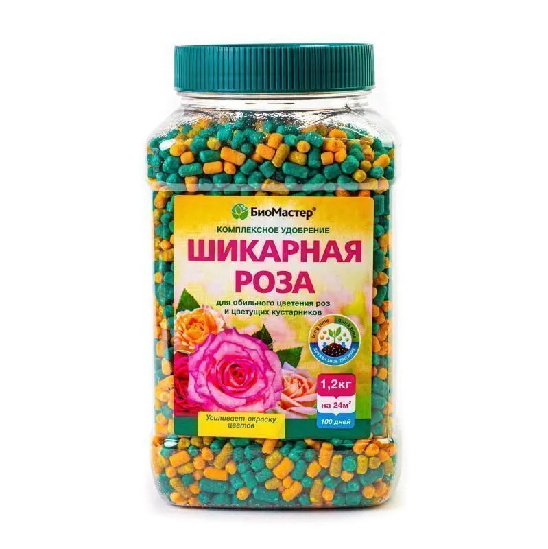Удобрение БиоМастер Шикарная роза: инструкция по применению и ...