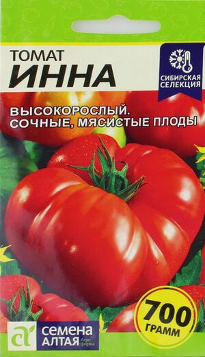 Томат Инна: описание сорта помидоров, характеристики. Особенности ...