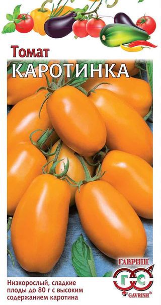 Томат Каротинка: описание сорта помидоров, характеристики. Особенности ...