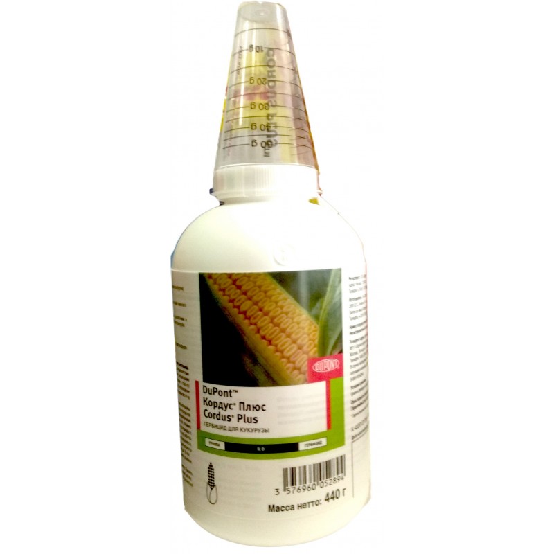 евро лайтнинг гербицид. евролайтинг сингента гербицид. стеллар гербицид. кордус плюс, вдг гербицид. хим препарат титус.