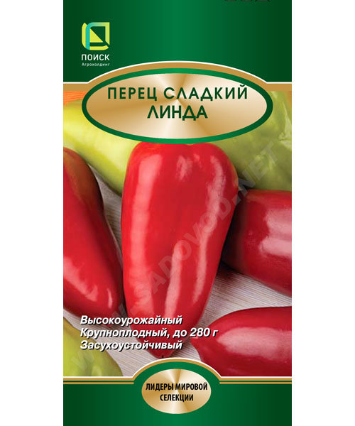 Перец Линда: описание сорта, характеристика плодов, агротехника ...
