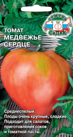 Томат Медвежье сердце: описание сорта помидоров, характеристики ...