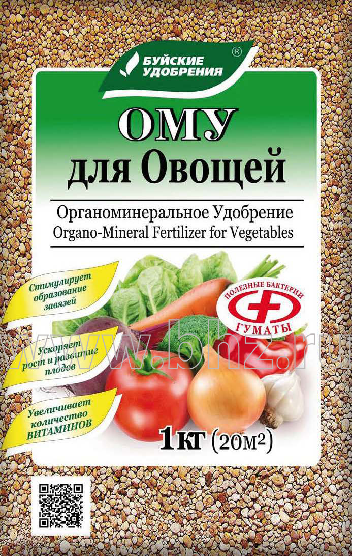 Удобрение ОМУ для овощей: инструкция по применению и назначение ...