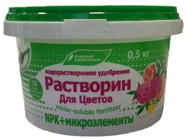 Удобрение Растворин Для цветов: инструкция по применению и назначение ...