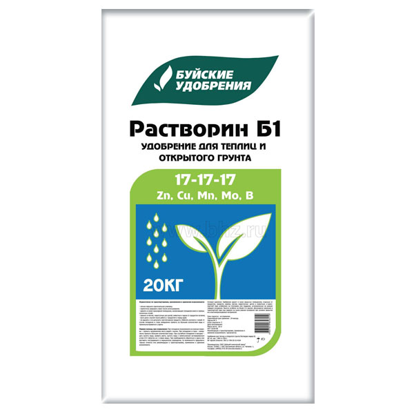 Удобрение Растворин Марка Б1, 17:17:17+МЭ: инструкция по применению и ...