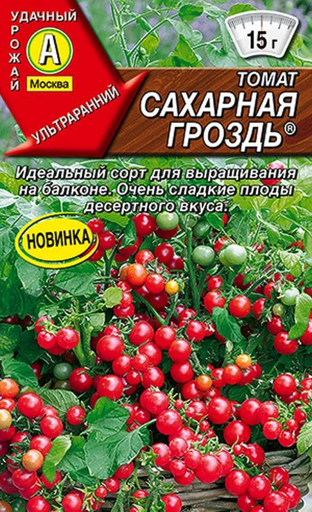 Томат Сахарная гроздь: описание сорта помидоров, характеристики ...