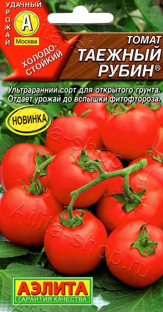 Томат Таежный рубин: описание сорта помидоров, характеристики ...