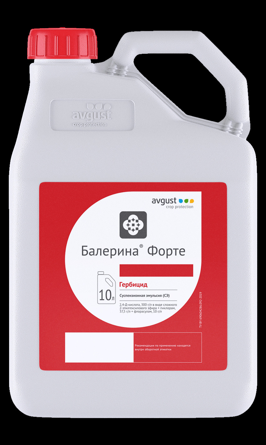 Гербицид Балерина Форте, СЭ: инструкция по применению и назначение ...