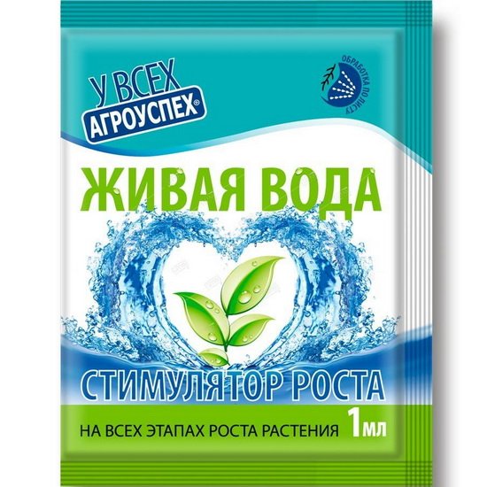 Удобрение Живая вода: инструкция по применению и назначение подкормки ...