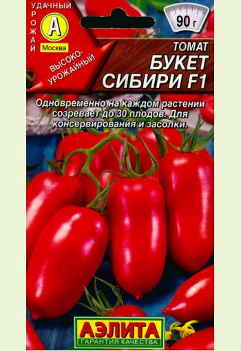 Томат Букет Сибири: описание сорта помидоров, характеристики ...
