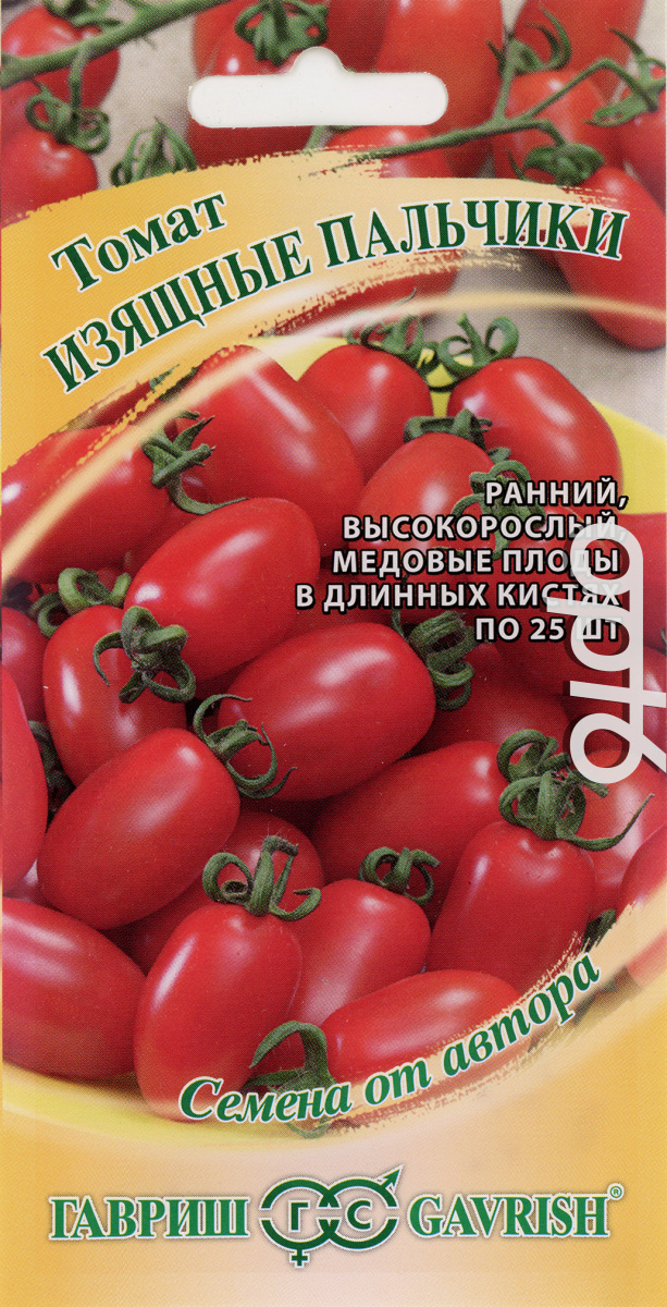 Томат Изящные пальчики: описание сорта помидоров, характеристики ...