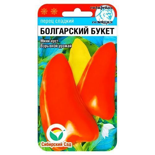 Перец Болгарский букет: описание сорта, характеристика плодов ...