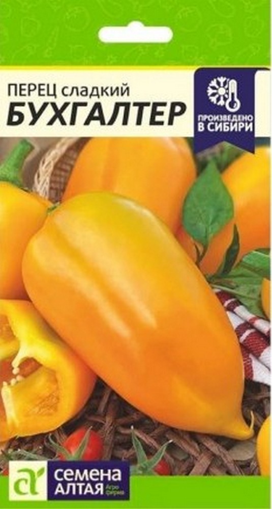 Перец Бухгалтер: описание сорта, характеристика плодов, агротехника ...