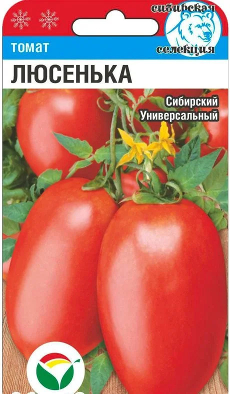 Томат Люсенька: описание сорта помидоров, характеристики. Особенности ...