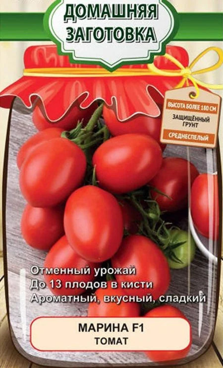Томат Марина: описание сорта помидоров, характеристики. Особенности ...