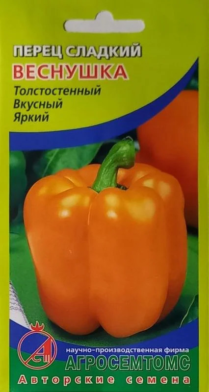 Перец Веснушка: описание сорта, характеристика плодов, агротехника ...