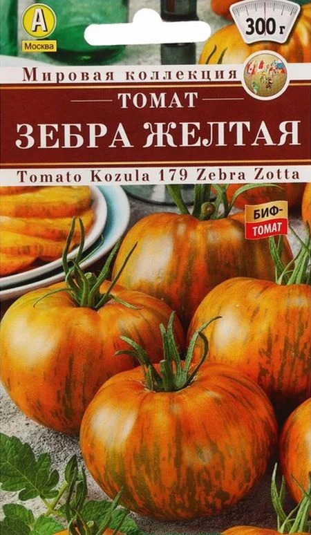 Томат Зебра желтая: описание сорта помидоров, характеристики ...