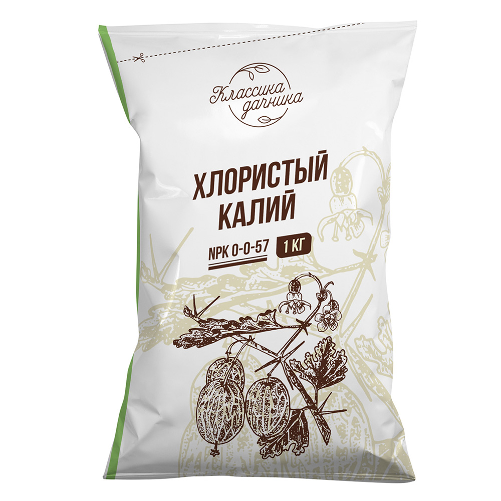 Удобрение хлористый калий: инструкция по применению на огороде. Формула ...