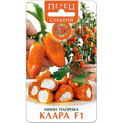 Перец Клара: описание сорта, характеристика плодов, агротехника ...