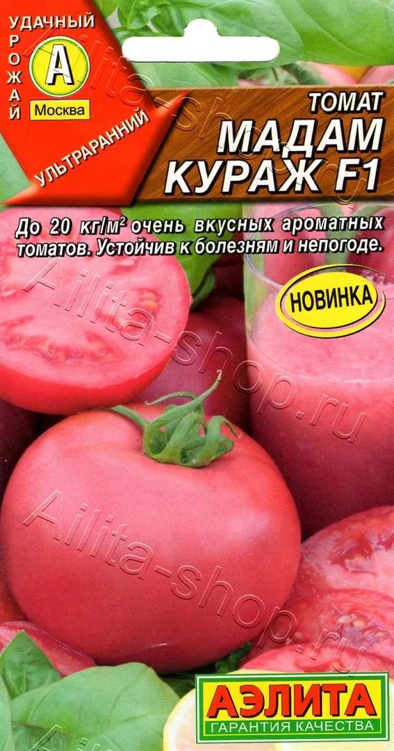 Томат Мадам Кураж: описание сорта помидоров, характеристики ...
