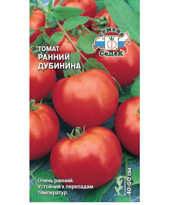 Томат Ранний Дубинина: описание сорта помидоров, характеристики ...