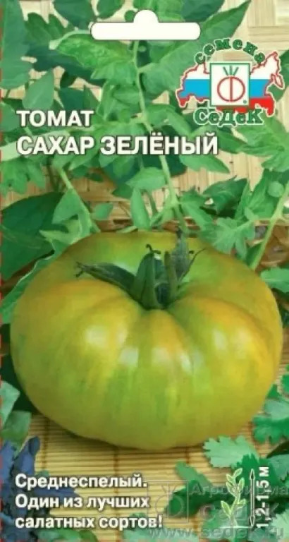 Томат Сахар зелёный: описание сорта помидоров, характеристики ...