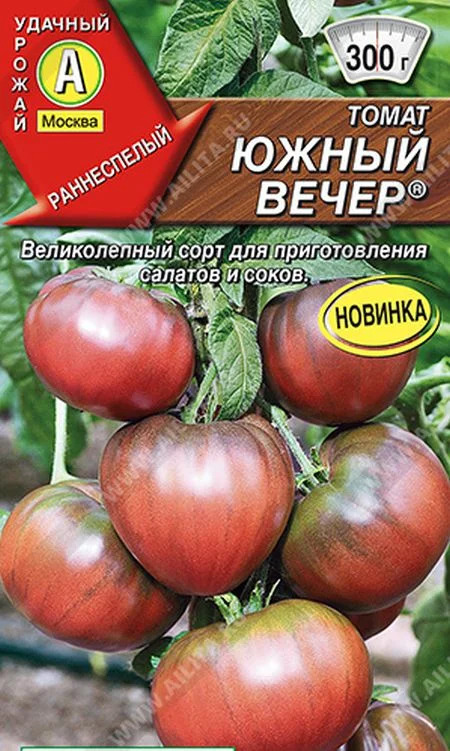 Томат Южный вечер: описание сорта помидоров, характеристики ...