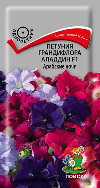 Петуния Аладдин Арабские ночи: описание сорта, характеристики, тонкости ...