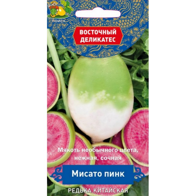 Редька Мисато Пинк: описание и характеристики сорта, особенности ...