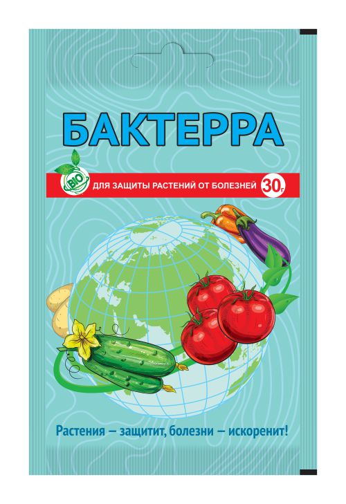 Препарат Бактерра: инструкция по применению и назначение. Как применять ...