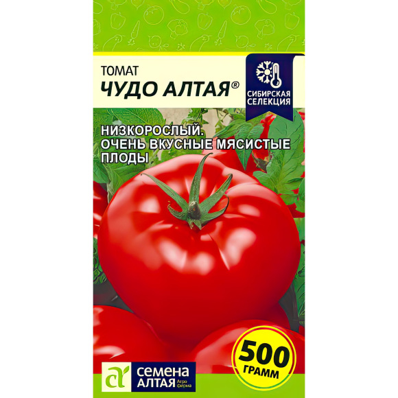 Томат Чудо Алтая: описание сорта помидоров, характеристики. Особенности ...