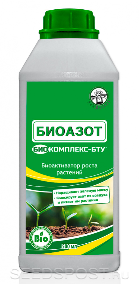 Удобрение Биокомплекс-БТУ Биоазот: инструкция по применению и ...