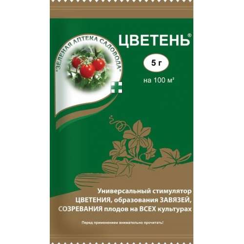 Удобрение Цветень: инструкция по применению и назначение подкормки ...
