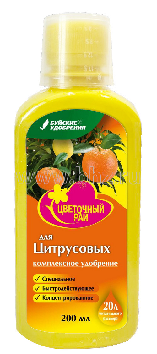 Удобрение Цветочный рай Для цитрусовых (Буйские удобрения): инструкция ...