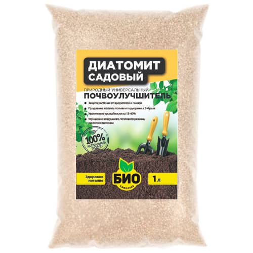 Удобрение Диатомит: инструкция по применению и назначение подкормки ...