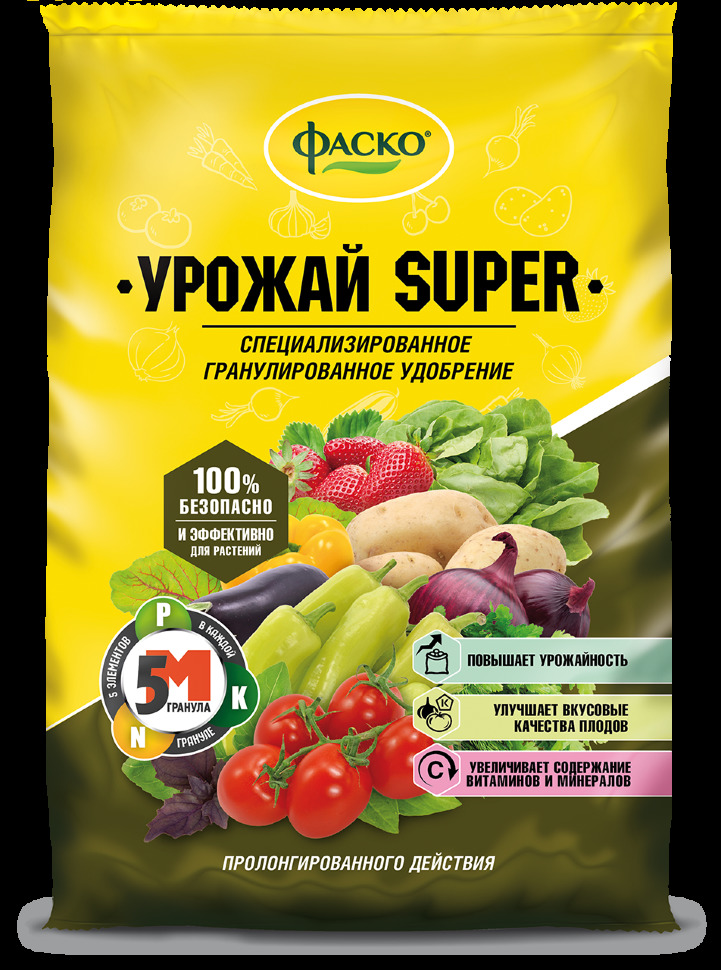 Удобрение Фаско Урожай Супер: инструкция по применению и назначение ...
