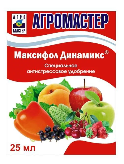 Удобрение Максифол Динамикс: инструкция по применению и назначение ...