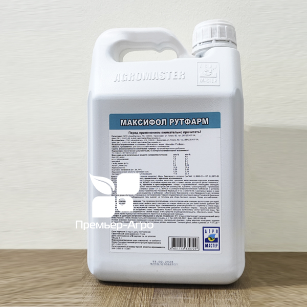 Удобрение Максифол Рутфарм: инструкция по применению и назначение ...