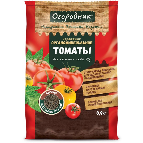Удобрение Огородник Органоминеральное для томатов: инструкция по ...